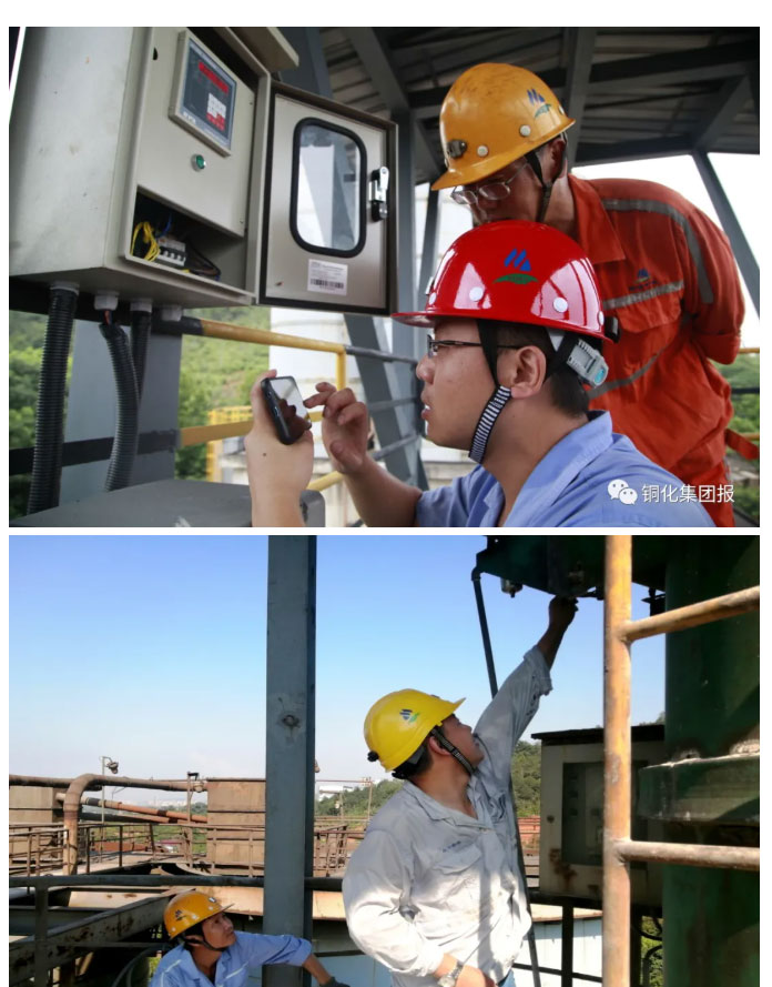 首页- 南宫NG28国际集团官方网站