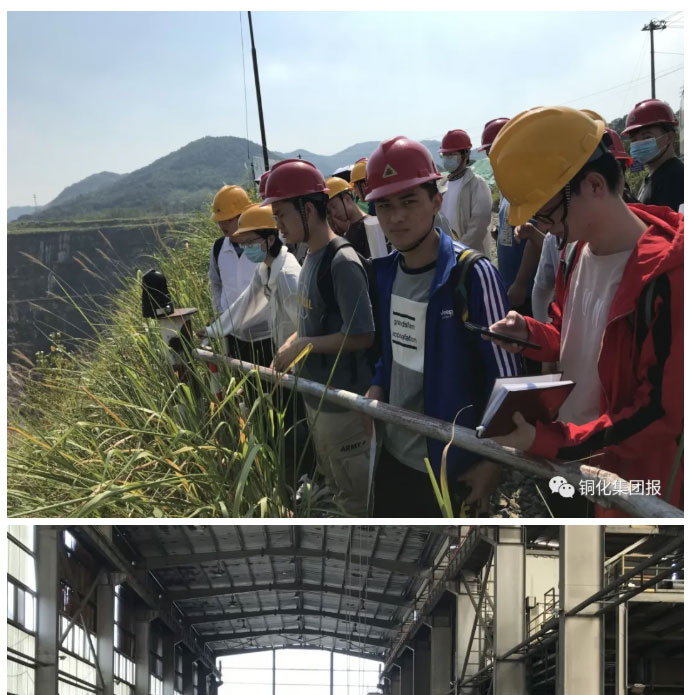 首页- 南宫NG28国际集团官方网站