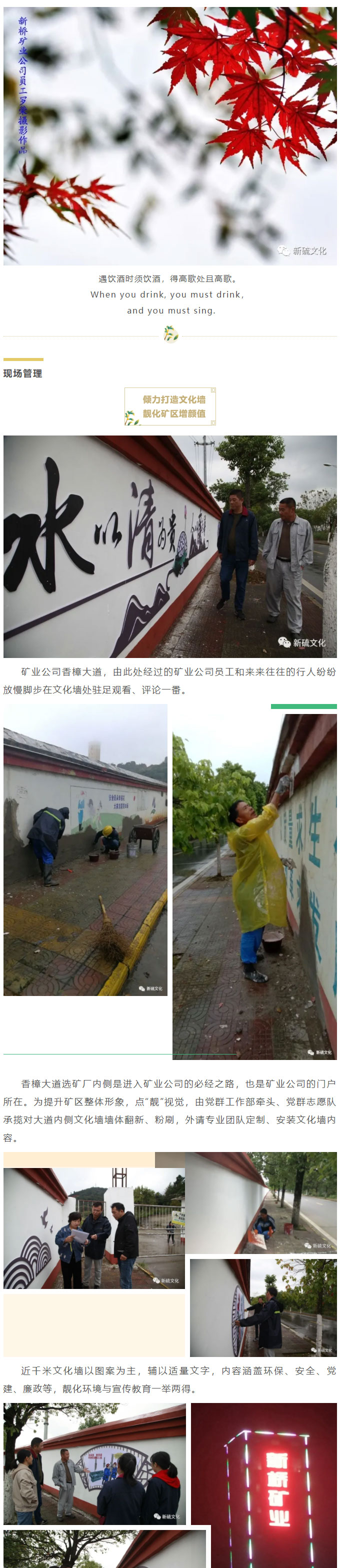 首页- 南宫NG28国际集团官方网站