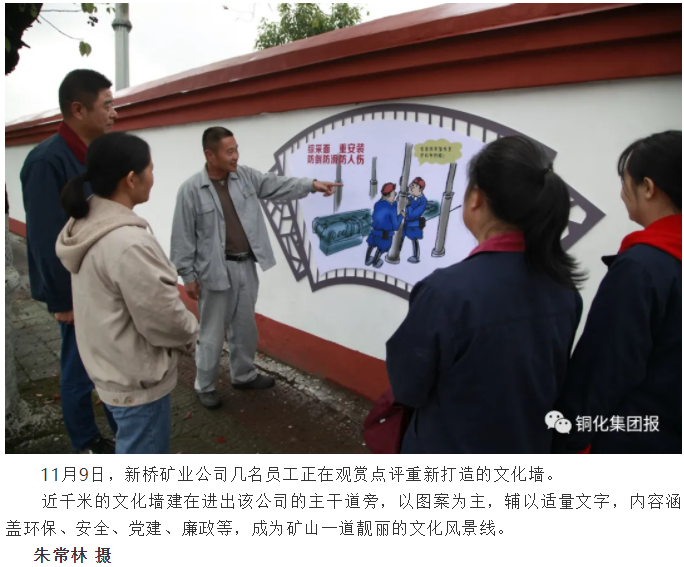 首页- 南宫NG28国际集团官方网站