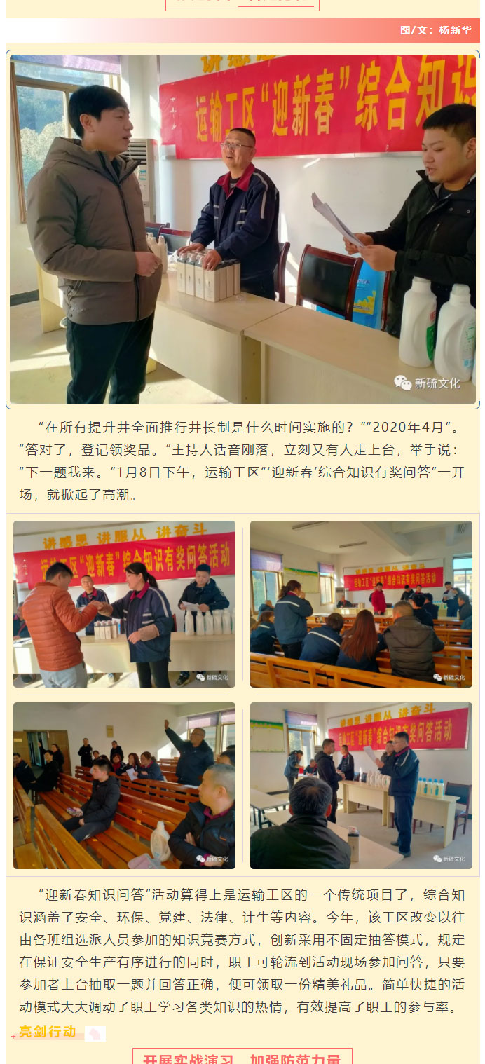 首页- 南宫NG28国际集团官方网站