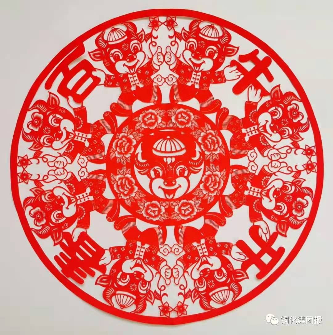 首页- 南宫NG28国际集团官方网站