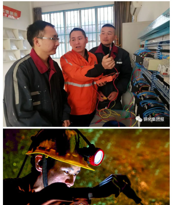 首页- 南宫NG28国际集团官方网站