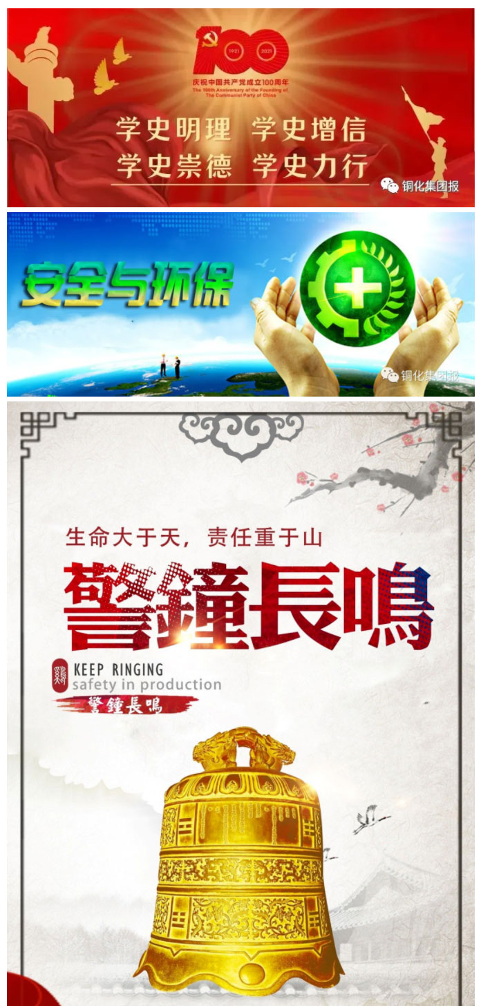 首页- 南宫NG28国际集团官方网站